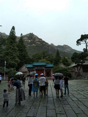 如何坐車去嶗山——旅途小貼士與隨想